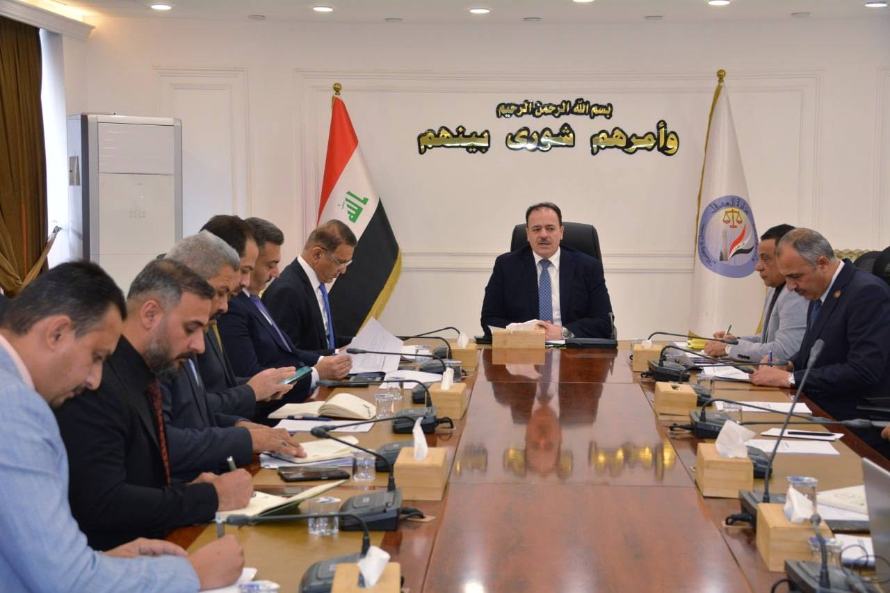 وكيل وزارة العدل للشؤون الإدارية والمالية يترأس اجتماع اللجنة التحضيرية لاستضافة العراق للدورة الـ(64) لمنظمة 