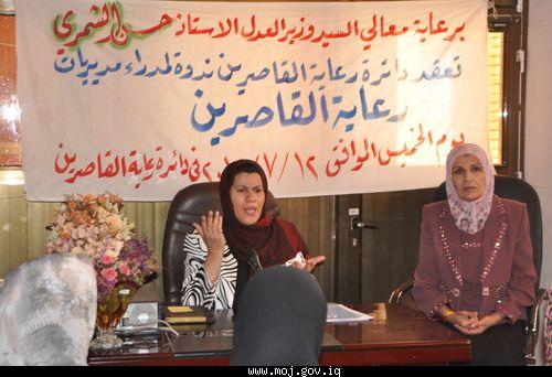 خلال السنة المالية الماضية من نيسان 2012 وحتى اذار 2013