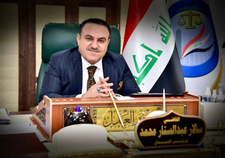 وزير العــــدل يصدر امراً وزارياً بإعادة تعيين (16) حارساً اصلاحياً في دائرة إصلاح الاحداث