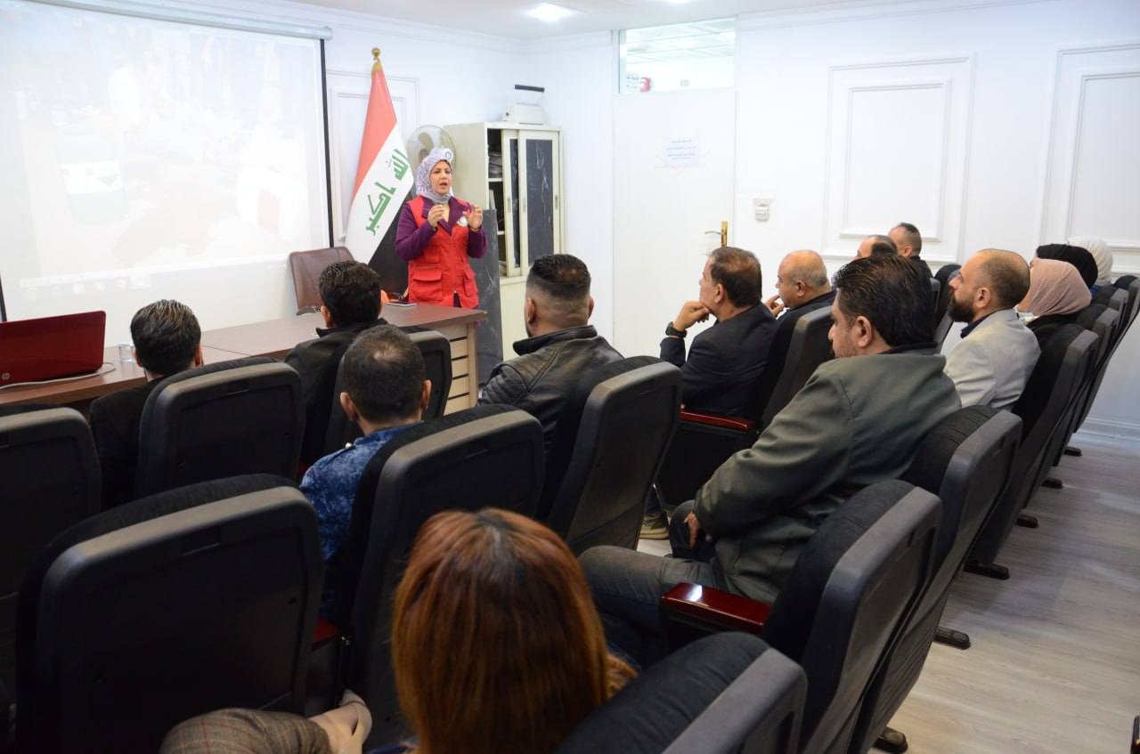 بالتعاون مع جمعية الهلال الأحمر العراقي… قسم إدارة الجودة الشاملة والتطوير المؤسسي ينظم ورشة توعوية حول 