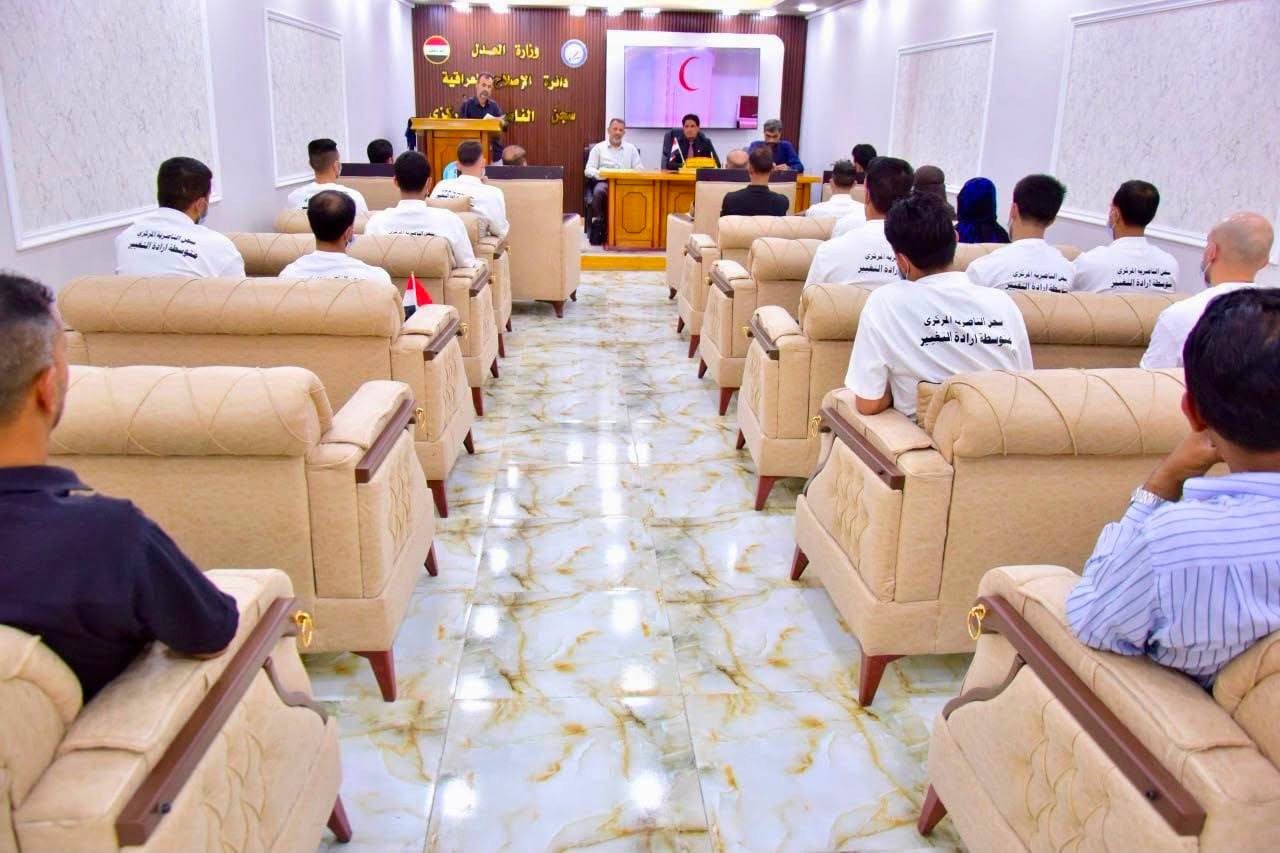 سجن الناصرية المركزي يكرّم النزلاء المتفوقين دعمًا للمسيرة التعليمية