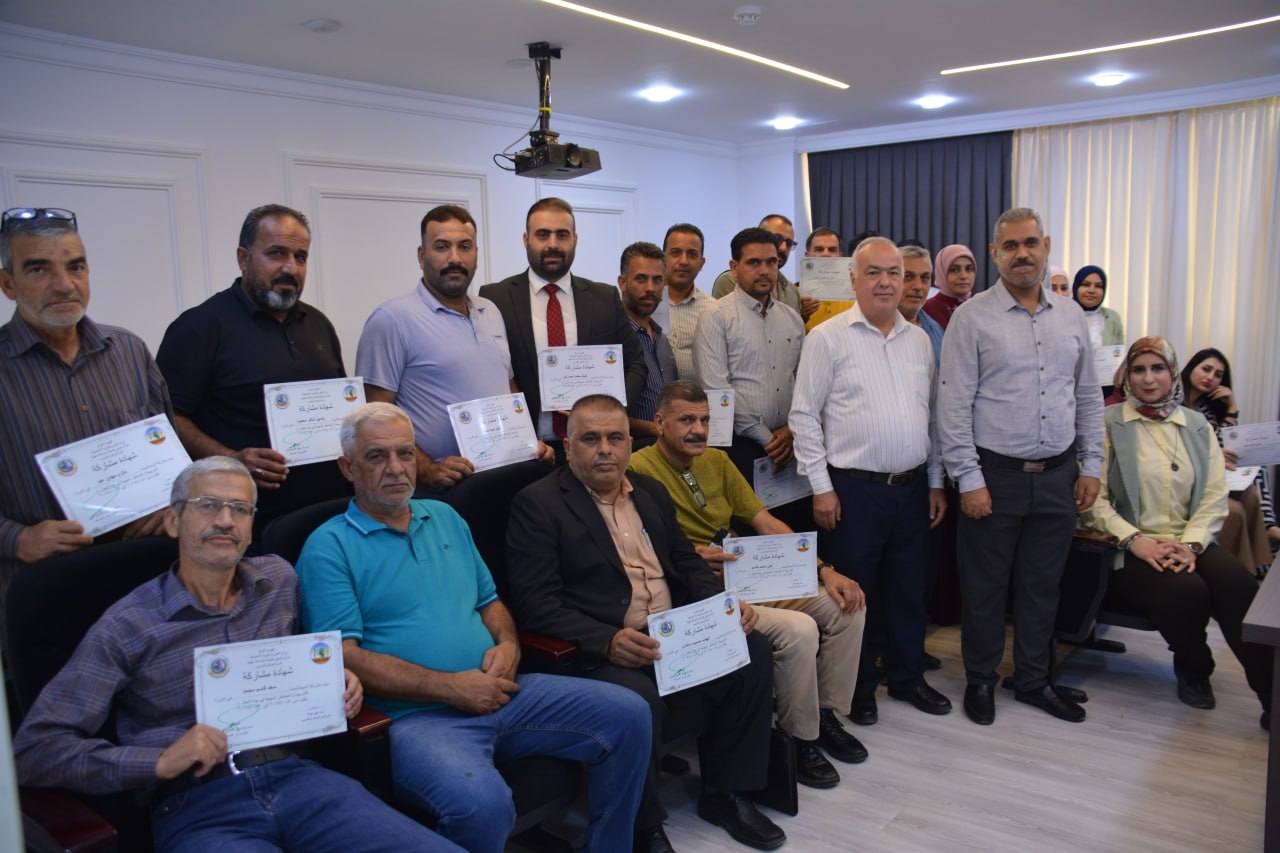 قسم إدارة الجودة الشاملة يختتم دورة تدريبية حول 