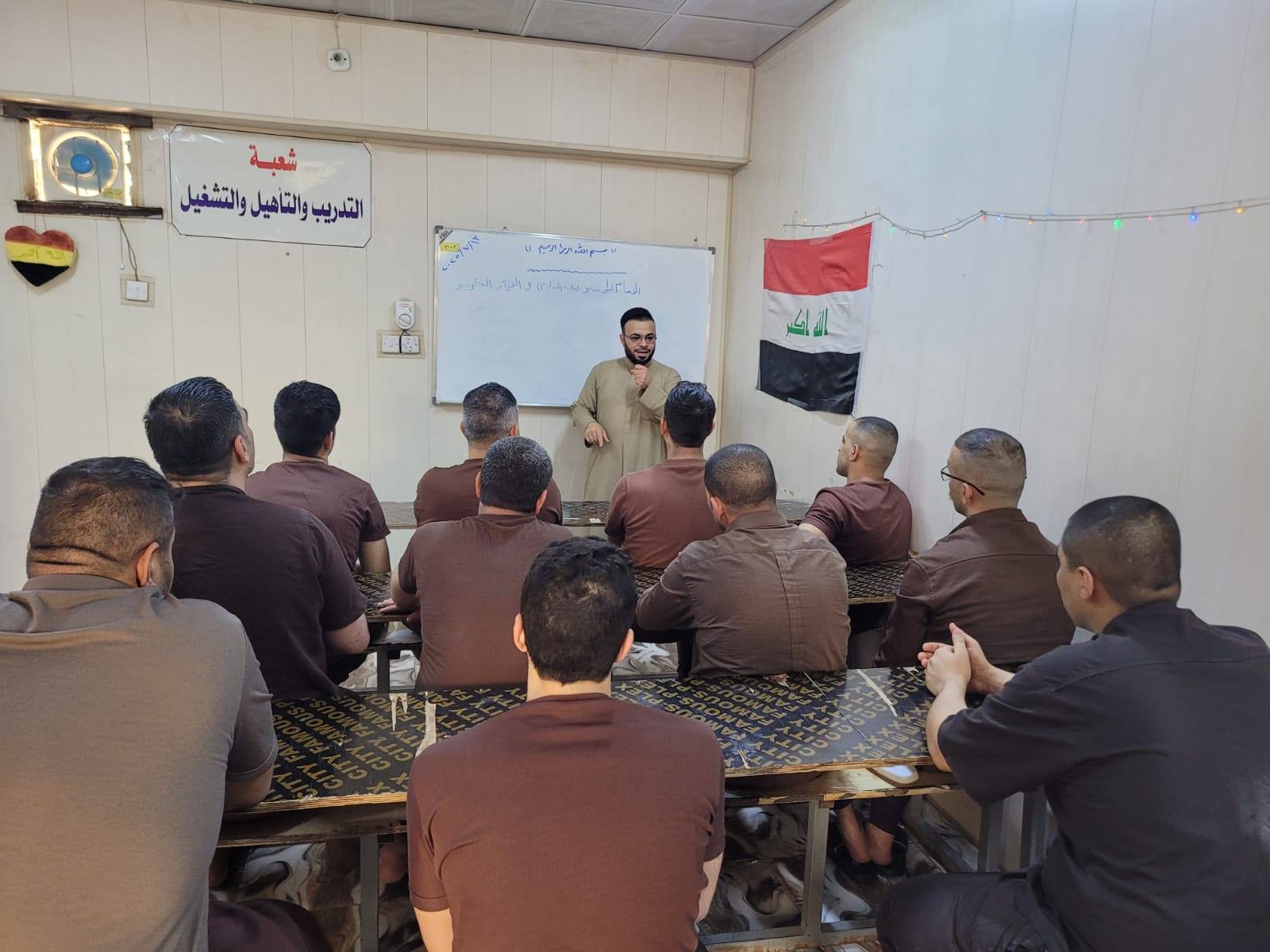 محاضرات توعوية في سجن ديالى لتعزيز الوعي الديني والأخلاقي للنزلاء