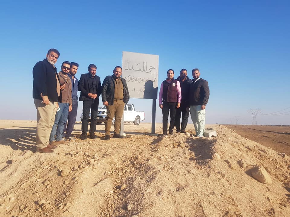 تنفيذا لتوجيهات وزير العدل