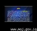 تنويه