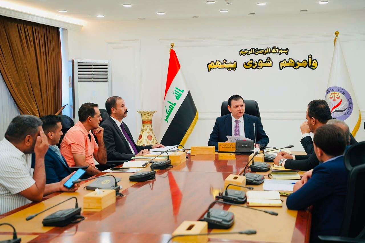 تنفيذا لتوجيهات معالي وزير العدل.. لجنة إسكان موظفي الوزارة تعقد اجتماعًا لمتابعة واستكمال الإجراءات الخاصة بأراضي محافظتي الديوانية وديالى