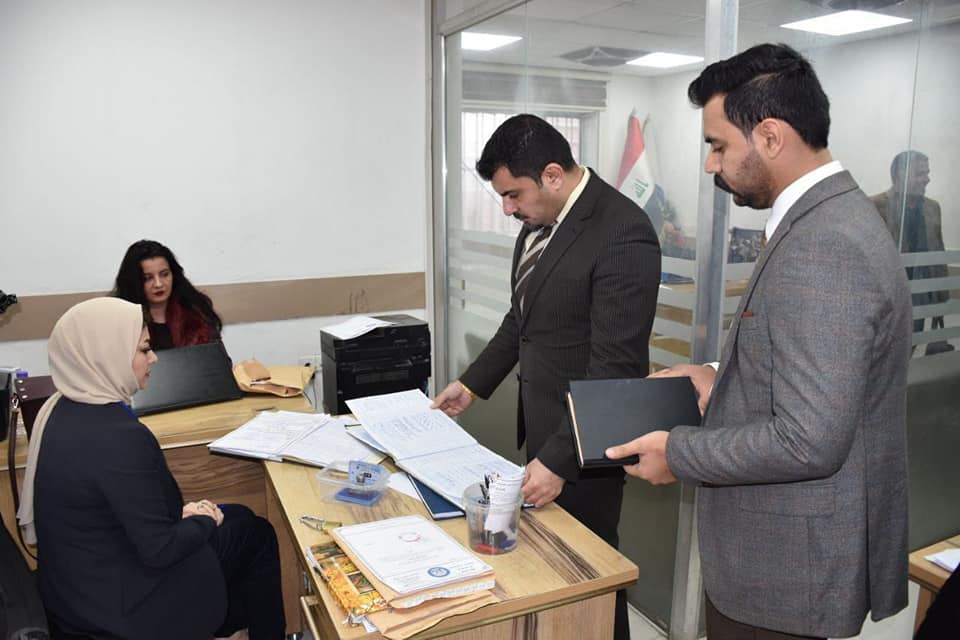 بناءً على توجيهات السيد الوزير..