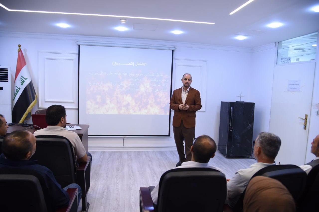 بالتعاون مع المركز الوطني للصحة والسلامة المهنية... قسم إدارة الجودة الشاملة يقيم ورشة عمل حول انواع الحرائق وطرق الوقاية منها