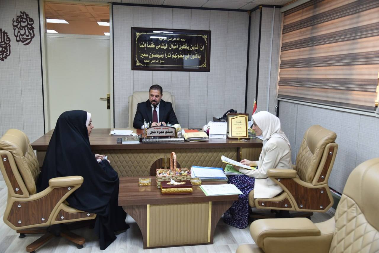 مدير عام دائرة رعاية القاصرين السيد ميثم الوائلي، يستقبل المواطنين في مقر الوزارة،