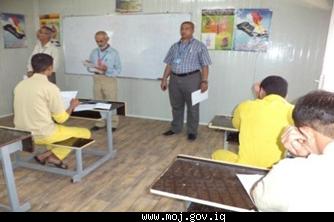 مدير الإصلاح العراقية يشيد بدور الإرشاد الديني في الإصلاح