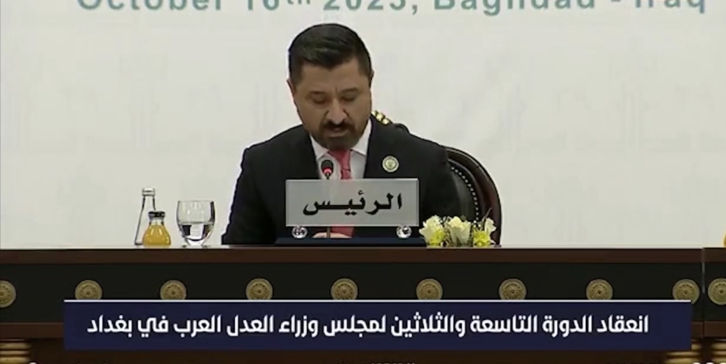 جانب من كلمة السيد رئيس مجلس وزراء العدل العرب معالي وزير العدل د. خالد شواني