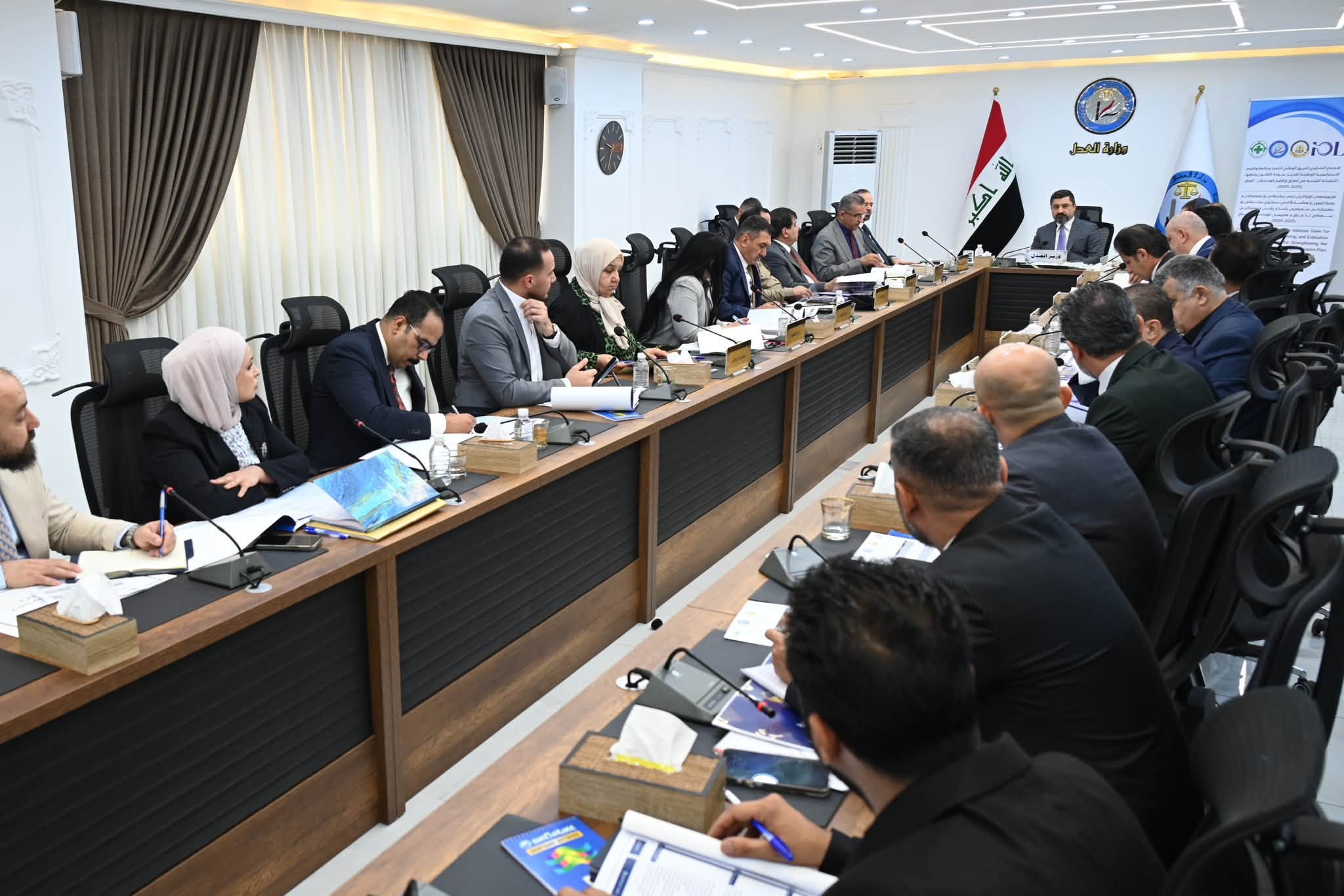 الفريق الوطني لإعداد استراتيجية سيادة القانون يناقش آليات تنفيذ ومتابعة وتقييم الاستراتيجية الوطنية لتعزيز سيادة القانون في العراق