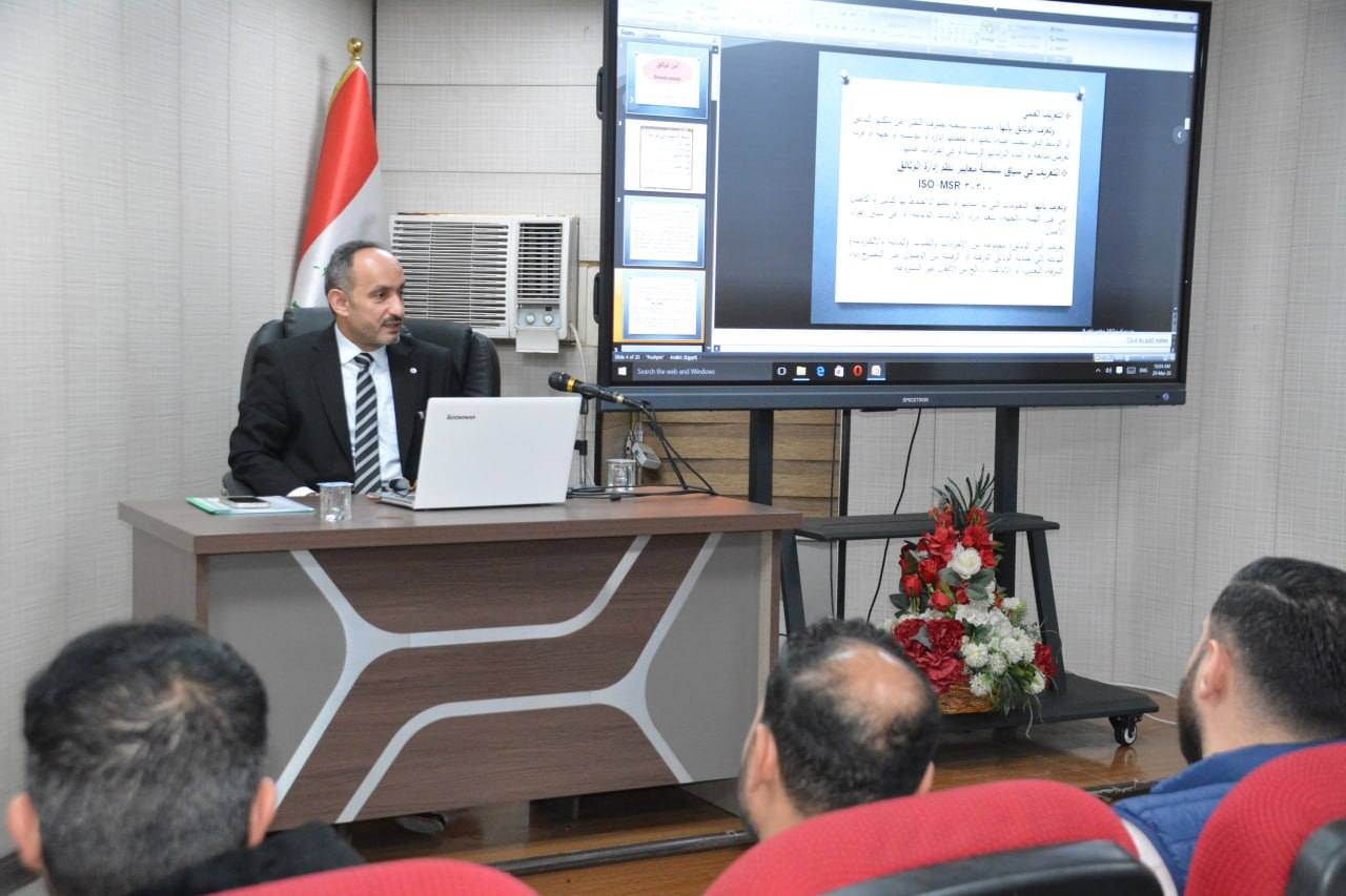 التخطيط العدلي تنظم دورة تدريبية خاصة بمجال امن الوثائق لموظفي الوزارة