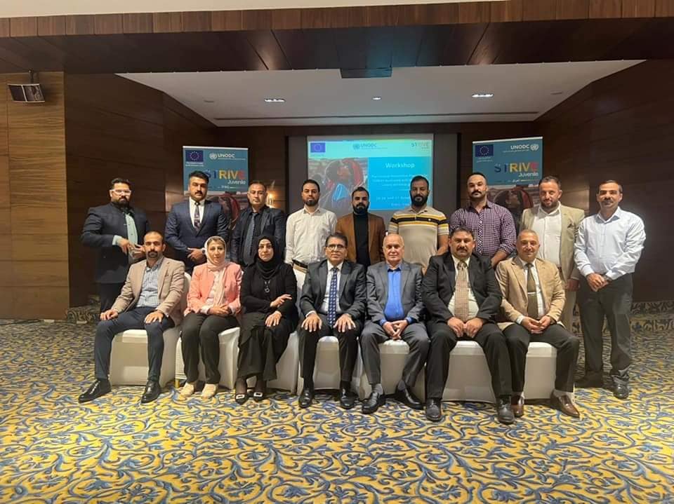 بحضور مدير عام دائرة اصلاح الاحداث