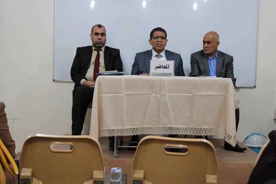 دائرة إصلاح الإحداث تنظم دورة للباحثين الاجتماعيين الجدد