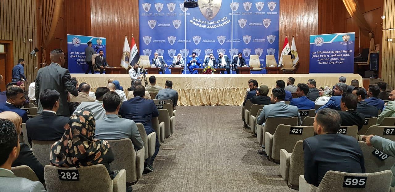 تنفيذا لتوجيهات معالي السيد الوزير 