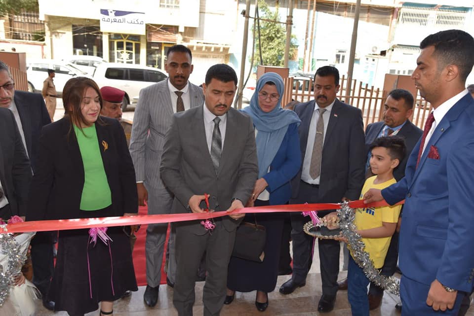 برعاية معــــالي وزير العـــــــدل