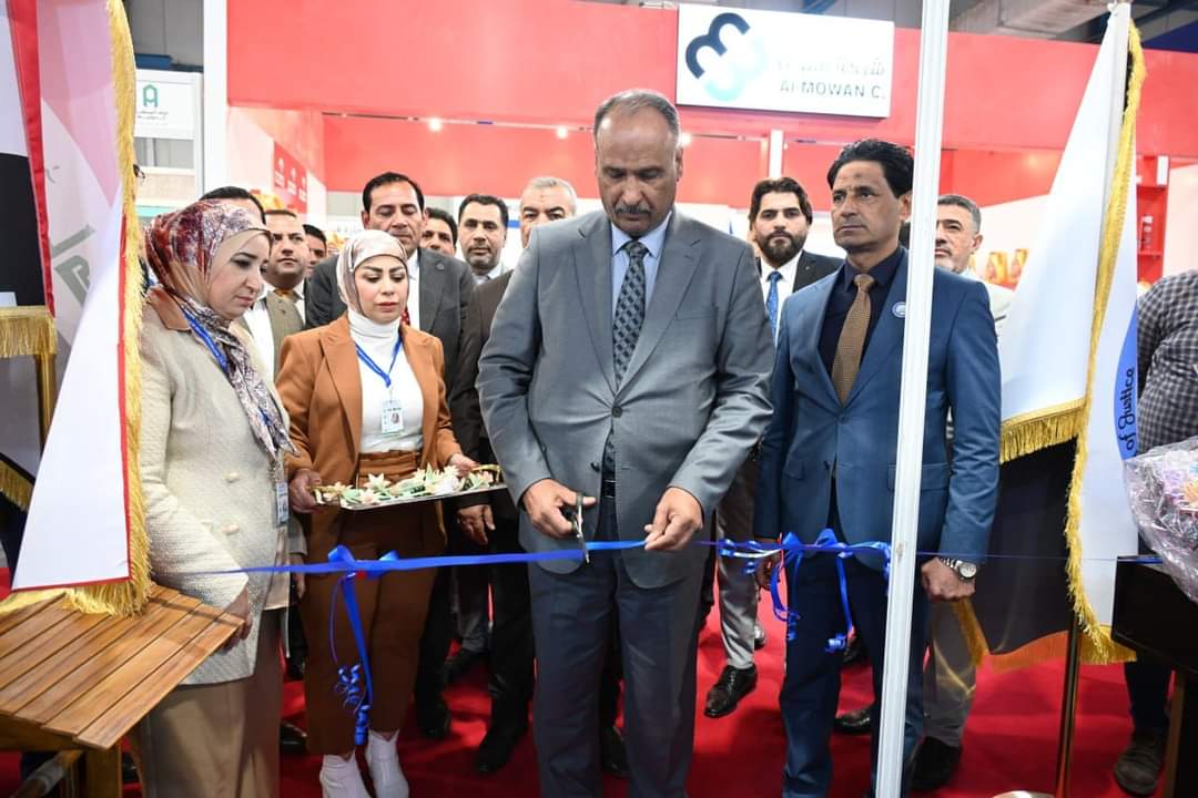 برعاية معالي وزير العدل د.خالد شواني . دائرة الاصلاح العراقية تشارك في معرض بغداد الدولي لعرض منتوجات النزلاء لاطلاع الرأي العام على مدى تطبيق البرامج التأهيلة للنزلاء .  قسم الاعلام والاتصال الحكومي       ١٢/كانون الثاني /٢٠٢٤