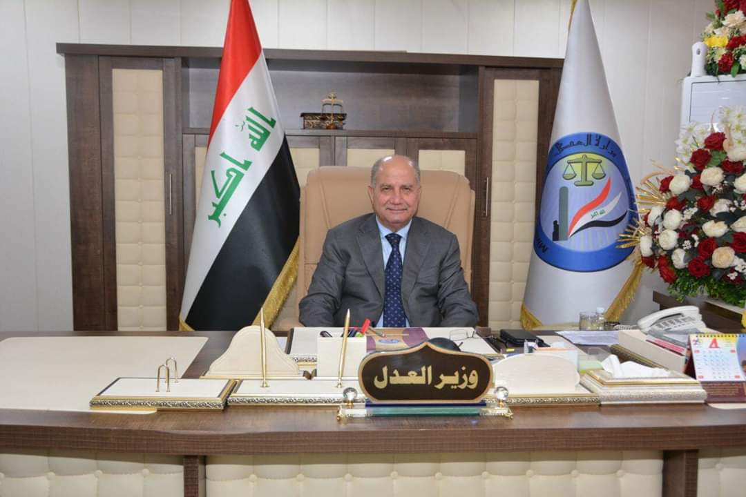 بناءا على توجيهات ومتابعة معالي وزير العدل