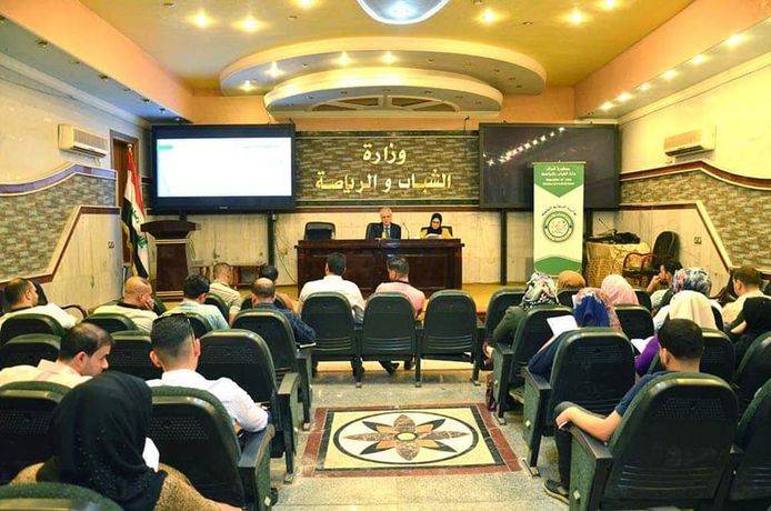 مكتب المفتش العام يقيم دورة تدريبية عن دور المدققين والمحاسبين في الحد من ممارسات الفساد