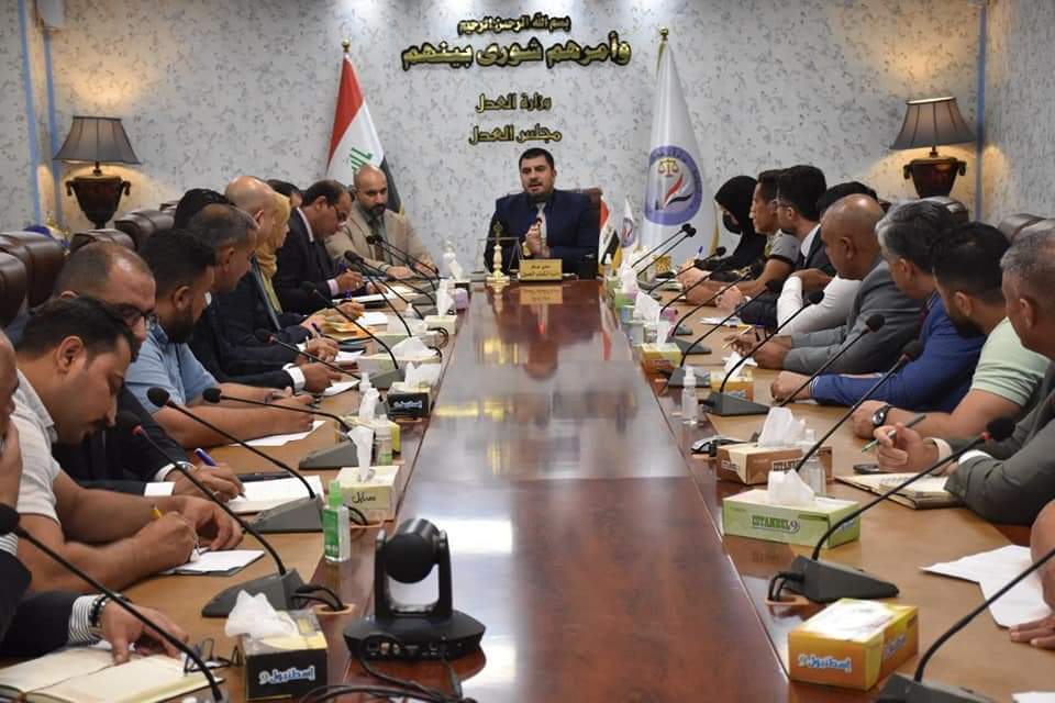 مدير عام دائرة الكتاب العدول يعقد اجتماعاً موسعاً مع ‏مدراء الدوائر والمحاسبين في مركز المحافظات