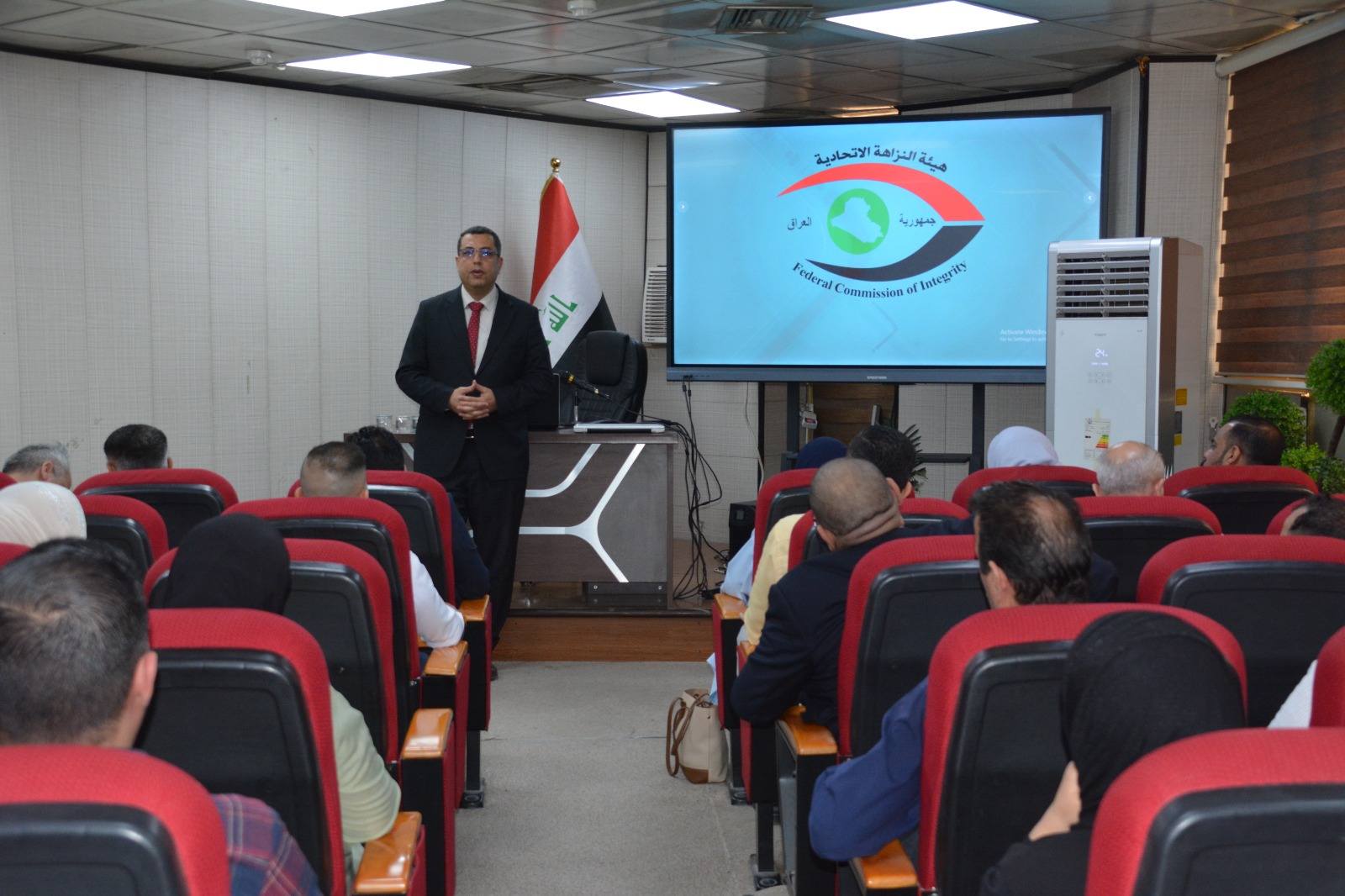 بالتنسيق مع هيئة النزاهة الاتحادية .. ‏دائرة التخطيط العدلي تنظم ورشة عمل حول برنامج الشفافية وحماية المال العام