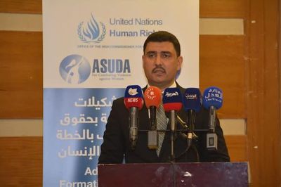 برعاية معالي وزير العدل