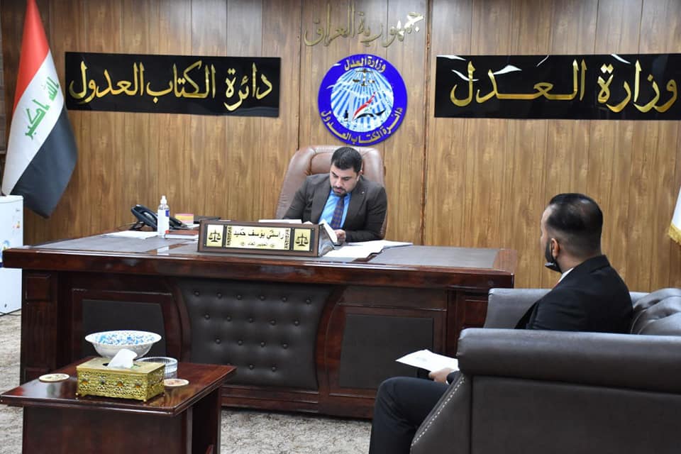 ضمن جدول اللقاءات الاسبوعية