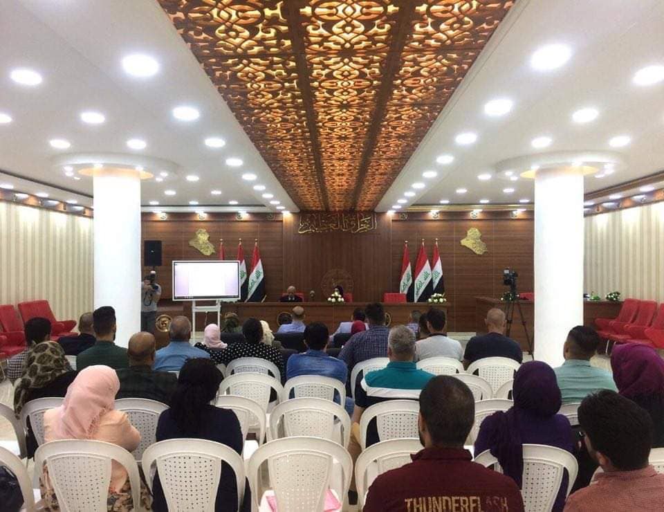 مكتب المفتش العام يقيم دورة تدريبية عن موضوع السلف والامانات