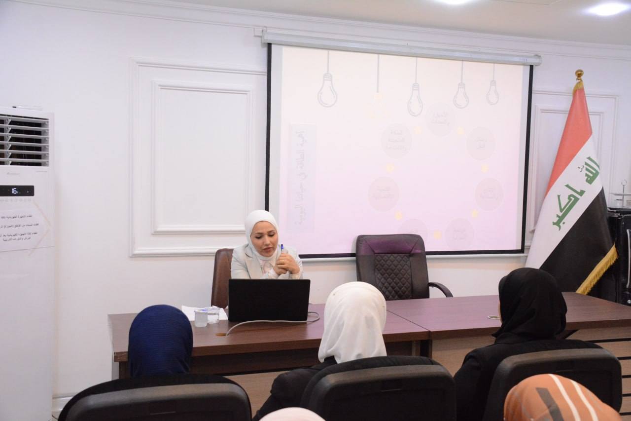 قسم شؤون المرأة ينظم ورشة تثقيفية حول ترشيد استهلاك الطاقة بالتعاون مع الدائرة الإدارية والمالية