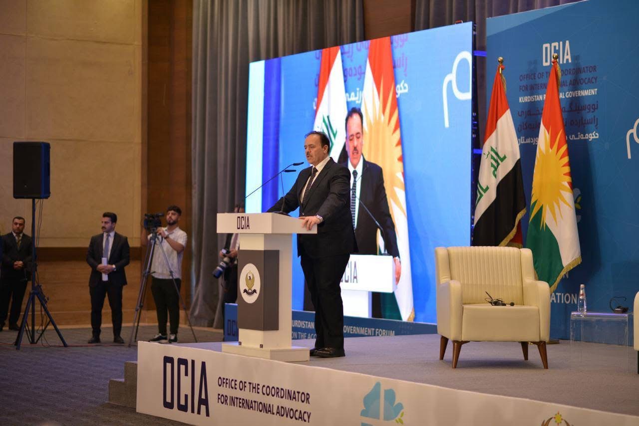 وكيل وزارة العدل يشارك في المنتدى الختامي لعرض نتائج خطة حكومة إقليم كوردستان لحقوق الإنسان 2021–2025