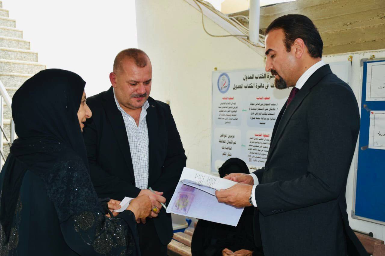 مدير عام دائرة الكتاب العدول يجري زيارة تفقدية إلى كاتب عدل الكاظمية الصباحي ويوجه بتعزيز كفاءة الأداء وتحسين الخدمات
