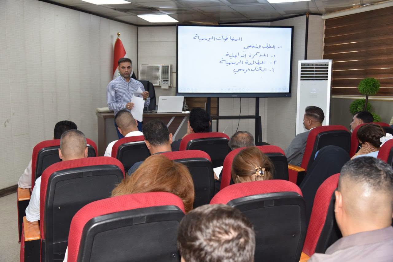 دائرة التخطيط العدلي تنفذ الدورة التدريبية الثانية الخاصة بسلامة اللغة العربية وفن المخاطبات الرسمية