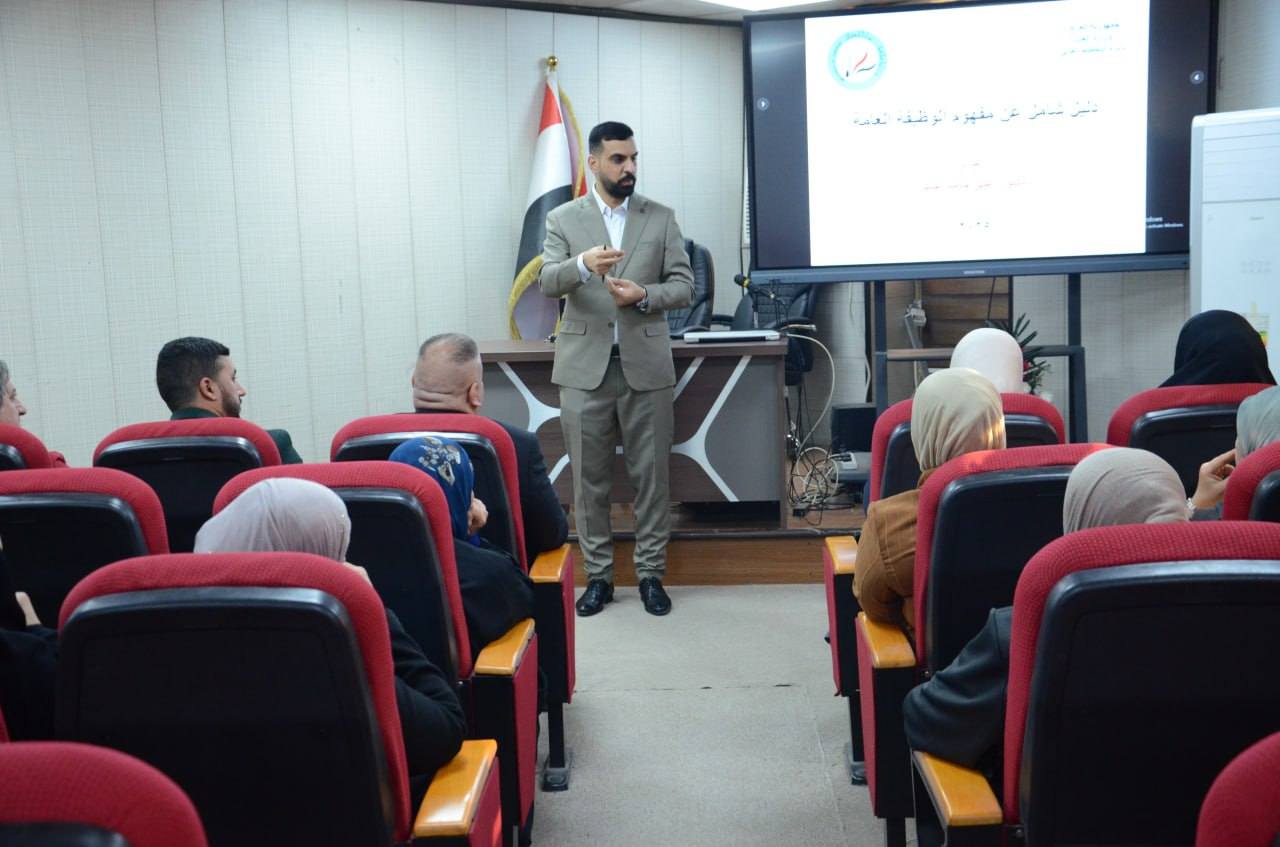 التخطيط العدلي تنظم برنامج تدريبيا خاصا بتأهيل المعينين الجدد بعنوان 