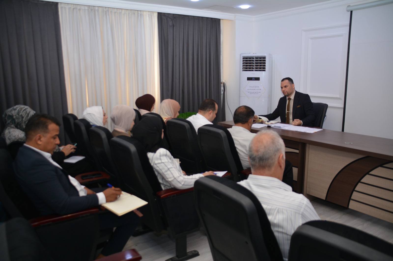 قسم إدارة الجودة الشاملة يعقد اجتماعاً لمناقشة الخطة الاستراتيجية وآليات تنفيذها