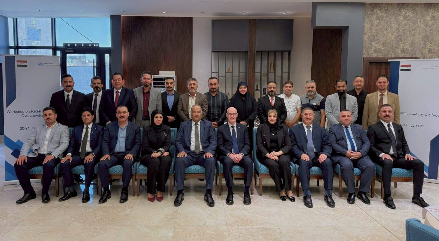 مكتب الأمم المتحدة المعني بالمخدرات والجريمه في بغداد يقيم ورشتين تدريبيتن بالتنسيق مع دائرة الإصلاح العراقيه حول فك الارتباط بالعنف والحد من اكتظاظ السجون
