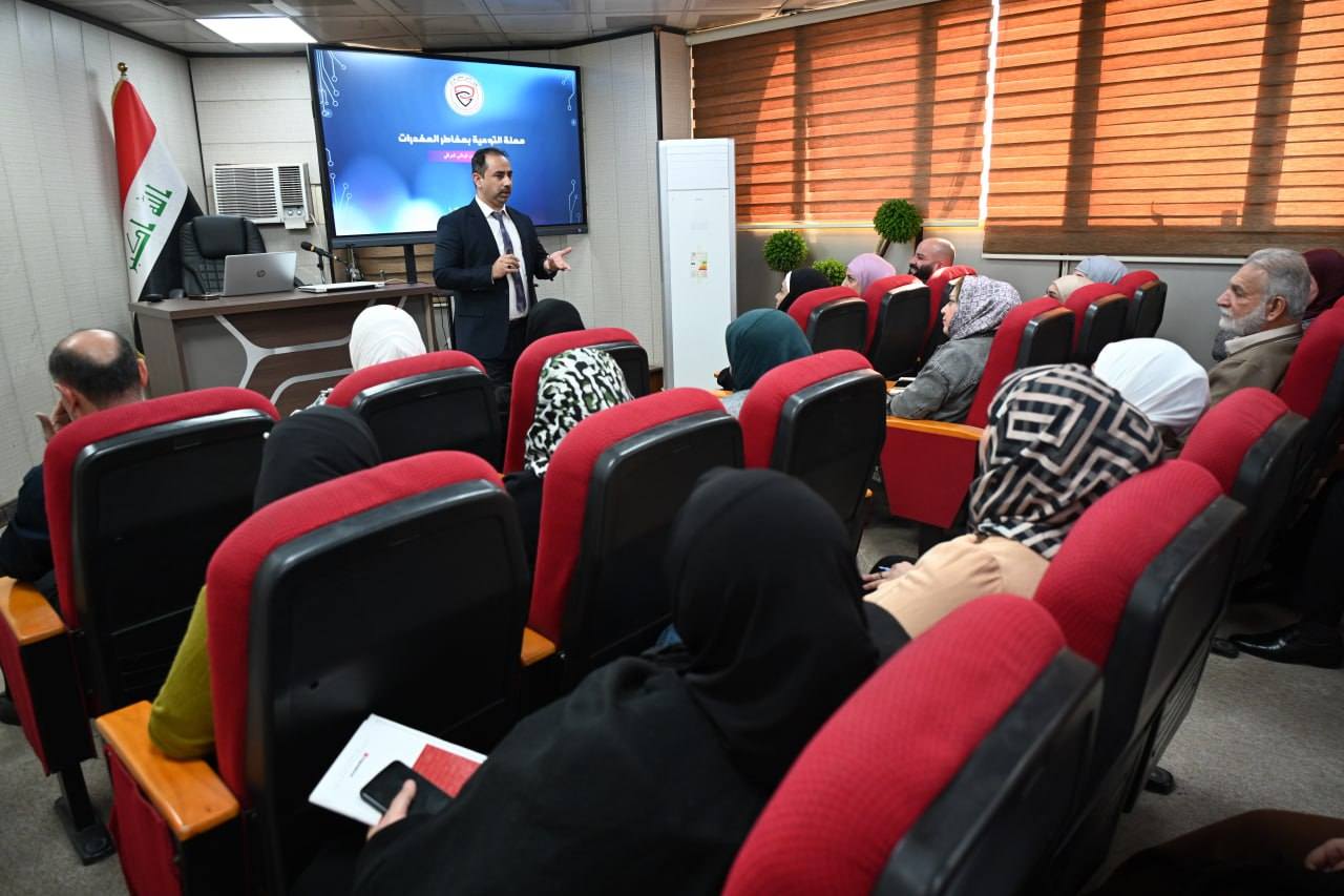 دائرة التخطيط العدلي تقيم ورشة توعوية عن آفة المخدرات بالتنسيق مع جهاز الأمن الوطني العراقي