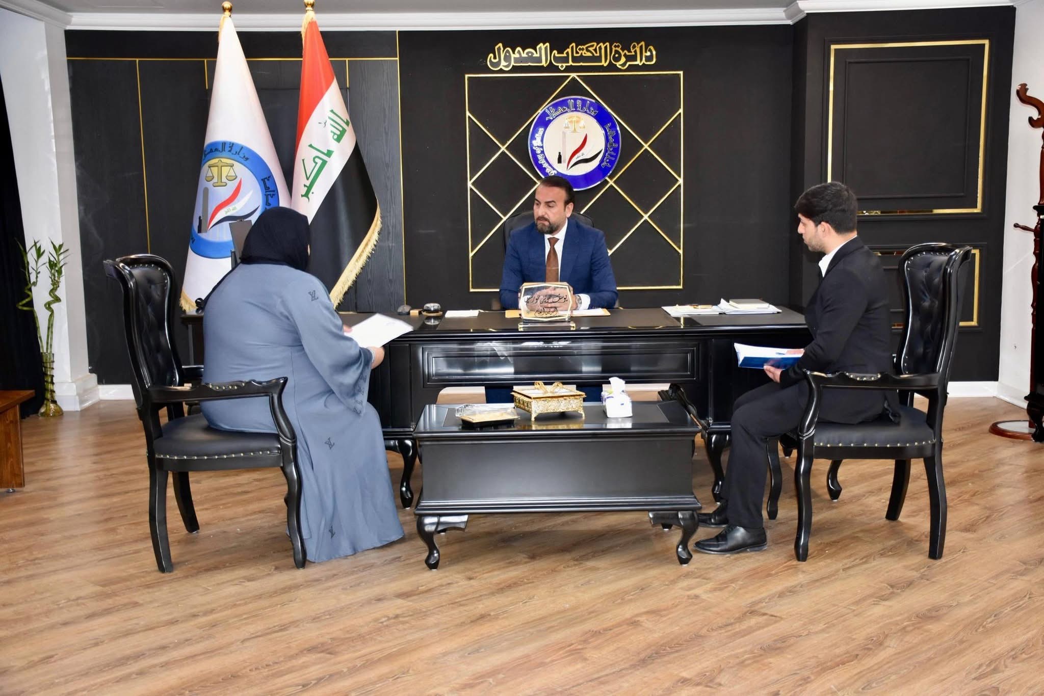 تنفيذاً لتوجيهات معالي وزير العدل الدكتور خالد شواني، وضمن جدول اللقاءات الأسبوعية،