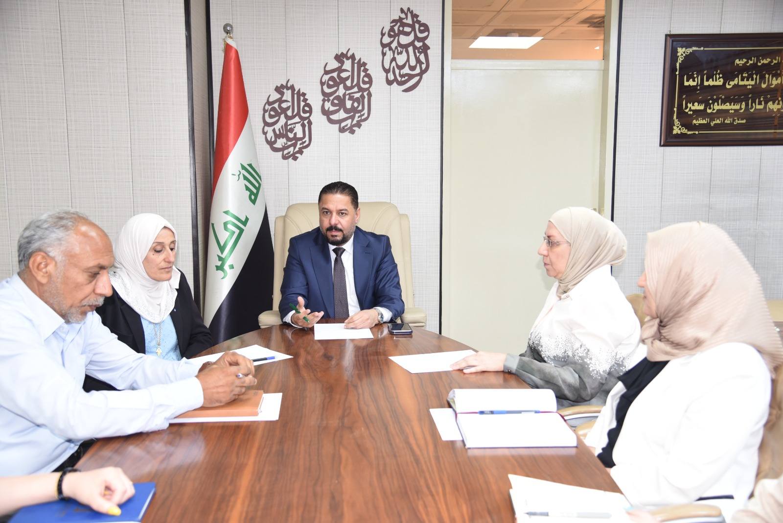 مدير عام دائرة رعاية القاصرين يترأس اجتماعاً لمناقشة اليات تبسيط الاجراءات وتسريع انجاز المعاملات